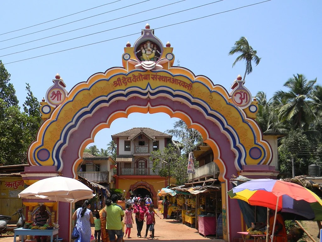 Vetoba Temple